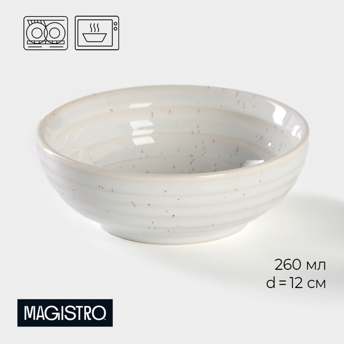 Салатник Magistro Urban, 260 мл, d=12 см, фарфор, белый - Фото 1