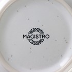 Миска фарфоровая Magistro Urban, 260 мл, d=12 см, цвет белый в крапинку - Фото 5