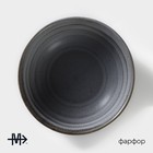 Салатник Magistro Urban, 260 мл, d=12 см, фарфор, серый - Фото 2