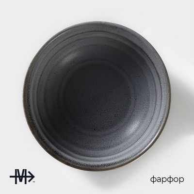 Салатник Magistro Urban, 260 мл, d=12 см, фарфор, серый