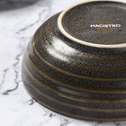 Салатник Magistro Urban, 260 мл, d=12 см, фарфор, серый - Фото 6