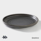 Тарелка фарфоровая десертная Magistro Urban, d=17 см, цвет серый - Фото 2