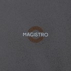 Десертная тарелка Magistro Urban, d=17 см, фарфор, серая - Фото 5