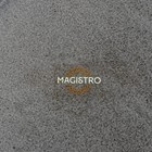Тарелка фарфоровая десертная Magistro Urban, d=17 см, цвет серый - Фото 7