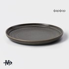Тарелка фарфоровая обеденная Magistro Urban, d=22 см, цвет серый - фото 3604872