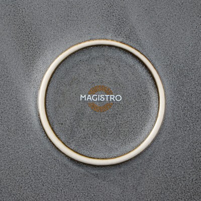 Тарелка Magistro Urban, d=22 см, фарфор, серая