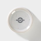 Соусник фарфоровый Magistro Urban, 70 мл, d=6,7 см, цвет белый в крапинку - Фото 4