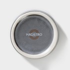 Соусник фарфоровый Magistro Urban, 70 мл, d=6,7 см, цвет серый - фото 8580410