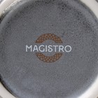 Соусник фарфоровый Magistro Urban, 70 мл, d=6,7 см, цвет серый - фото 8596173