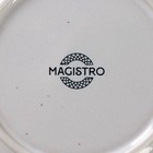 Десертная тарелка Magistro Urban, d=18,2 см, фарфор, белая 7410599 - фото 435035