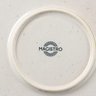 Десертная тарелка Magistro Urban, d=18,2 см, фарфор, белая 7410599 - фото 435037