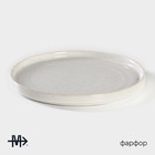Тарелка фарфоровая обеденная Magistro Urban, d=22,5 см, цвет белый в крапинку - Фото 2