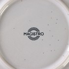 Тарелка фарфоровая обеденная Magistro Urban, d=22,5 см, цвет белый в крапинку - Фото 5