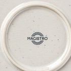 Подстановочная тарелка Magistro Urban, d=27.5 см, фарфор, белая - Фото 7