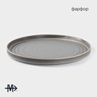 Тарелка Magistro Urban, d=27.5 см, фарфор, серая - Фото 2