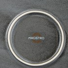 Тарелка фарфоровая обеденная Magistro Urban, d=27,5 см, цвет серый - Фото 7