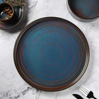 Тарелка фарфоровая подстановочная Magistro Garland, d=27,5 см, цвет синий - Фото 2