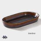 Блюдо Magistro Garland, 18×9.8×2.5 см, овальное, фарфор, синее, коричневое - Фото 2