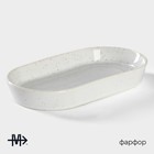 Блюдо Magistro Urban, 450 мл, 24×13.7×2.7 см, овальное, фарфор, белое - Фото 2