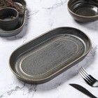 Блюдо Magistro Urban, 450 мл, 24×13.7×2.7 см, овальное, фарфор, серое - Фото 3