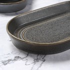 Блюдо Magistro Urban, 450 мл, 24×13.7×2.7 см, овальное, фарфор, серое - Фото 4