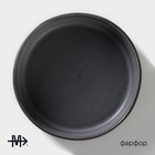 Салатник фарфоровый с высоким бортом Magistro Urban, 500 мл, d=15 см, цвет серый - Фото 2