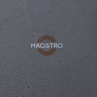 Салатник фарфоровый с высоким бортом Magistro Urban, 500 мл, d=15 см, цвет серый - Фото 6