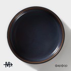 Салатник Magistro Garland, 500 мл, d=15 см, фарфор, синий, коричневый - Фото 2