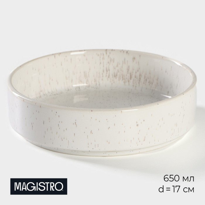 Салатник фарфоровый с высоким бортом Magistro Urban, 650 мл, d=17 см, цвет белый - Фото 1