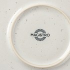 Салатник фарфоровый с высоким бортом Magistro Urban, 650 мл, d=17 см, цвет белый - Фото 6
