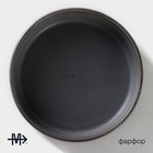 Салатник с высоким бортом Magistro Urban, 650 мл, d=17 см, фарфор, серый - Фото 2