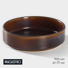 Салатник Magistro Garland, 700 мл, d=17 см, фарфор, синий, коричневый - Фото 1