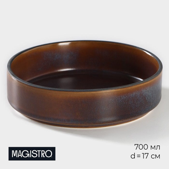 Салатник Magistro Garland, 700 мл, d=17 см, фарфор, синий, коричневый - Фото 1