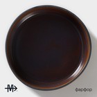 Салатник Magistro Garland, 700 мл, d=17 см, фарфор, синий, коричневый - Фото 2