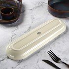 Блюдо фарфоровое для подачи Magistro Ocean, 33×10×3 см, цвет голубой - фото 24425219