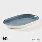 Блюдо фарфоровое овальное Magistro Ocean, 25×16×2.4 см, цвет синий - Фото 2