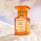 Туалетная вода "Affair Peach", 50 мл - Фото 2