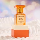 Туалетная вода "Affair Peach", 50 мл - Фото 3