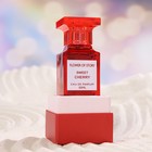 Туалетная вода "Sweet Cherry", 50 мл - Фото 3