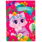 Аппликация стразами для детей «Котик. 8 марта», набор для творчества - Фото 6