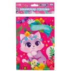 Аппликация стразами для детей «Котик. 8 марта», набор для творчества - Фото 8