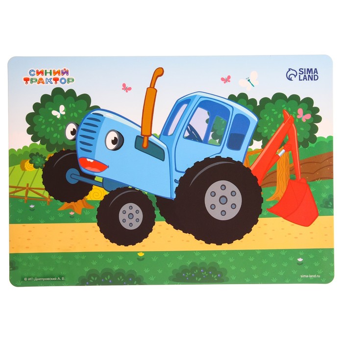 Коврик для лепки Синий трактор , формат А4 - Фото 1