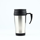 Термокружка «Лучший охотник», 450 мл - Фото 5