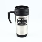 Термокружка «Мужик 100%», 450 мл - Фото 2