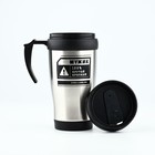 Термокружка «Мужик 100%», 450 мл - Фото 4