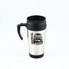 Термокружка «Покоритель дорог», 450 мл - Фото 2