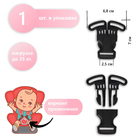 Фастекс 25 мм, тройной, нагрузка до 35 кг, чёрный - Фото 1