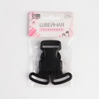 Фастекс 25 мм, тройной, нагрузка до 35 кг, чёрный - Фото 4