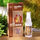 Крем-спрей от варикоза, 35 г - Фото 1