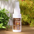 Крем-спрей от варикоза, 35 г - Фото 2